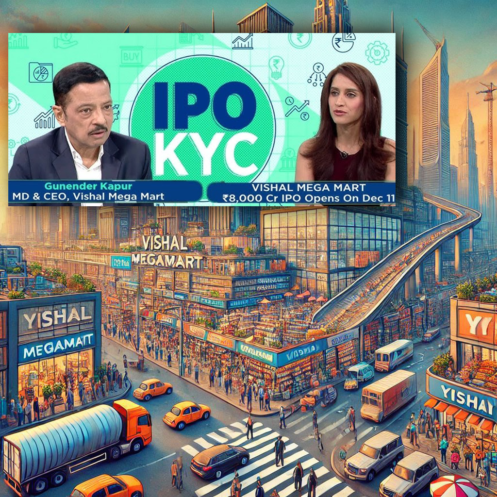 Vishal MegaMart IPO